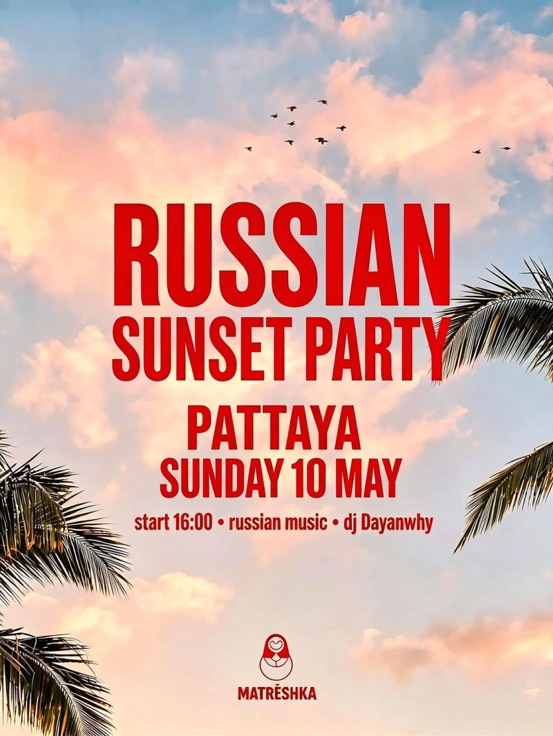 Matreshka Sunset