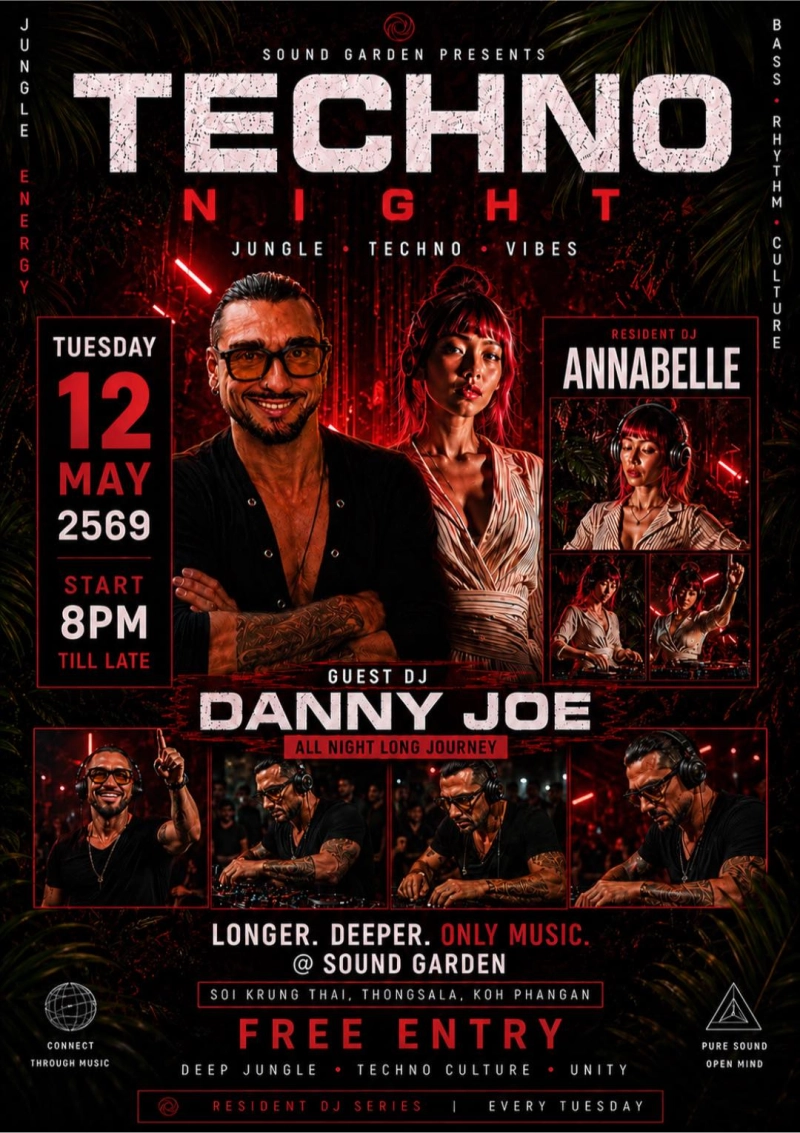 Techno Night