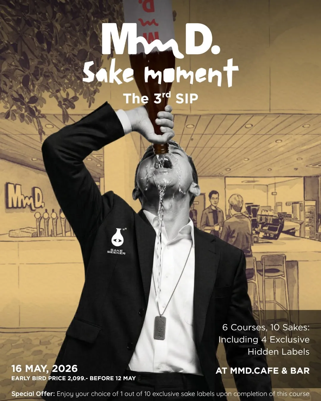 Sake Moment-The Third Sip