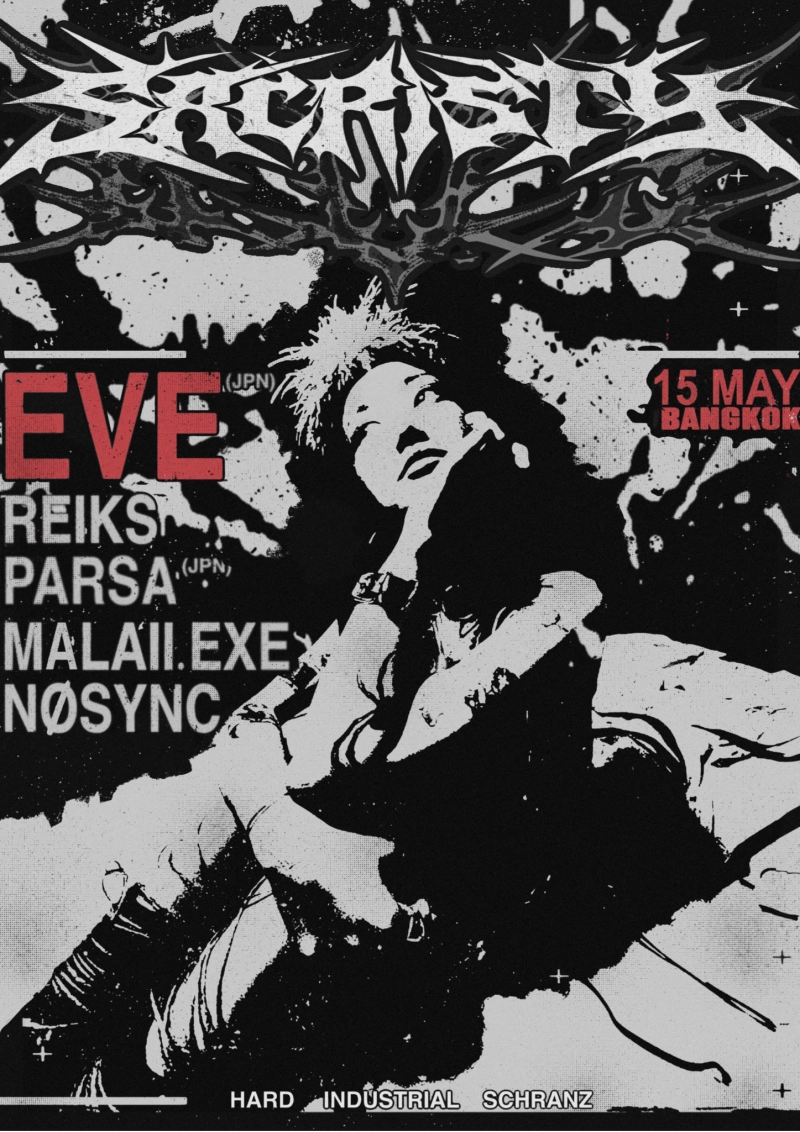 Hard Techno Rave - EVE