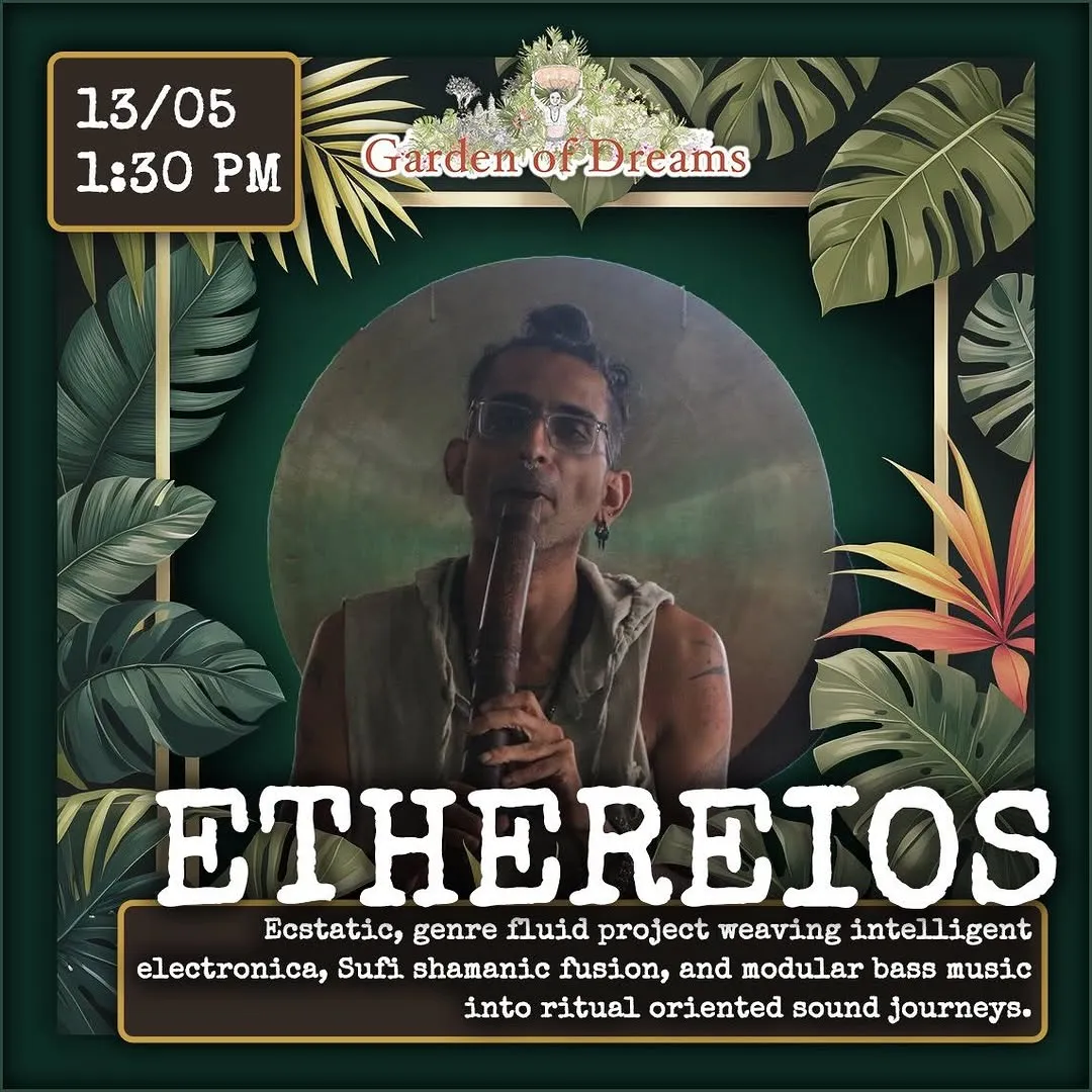 Ethereios