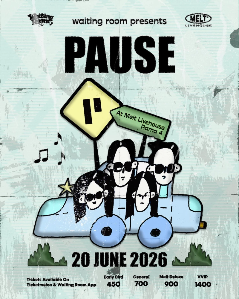 Waiting Room Presents - Pause
