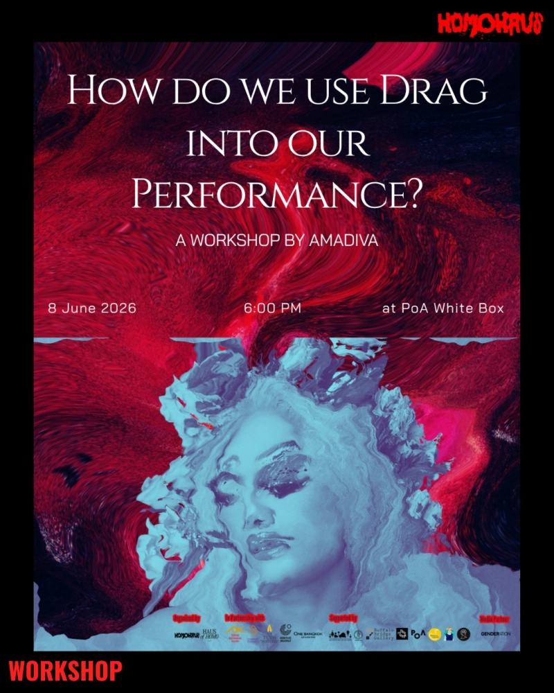 How do we use Drag into our Performance
