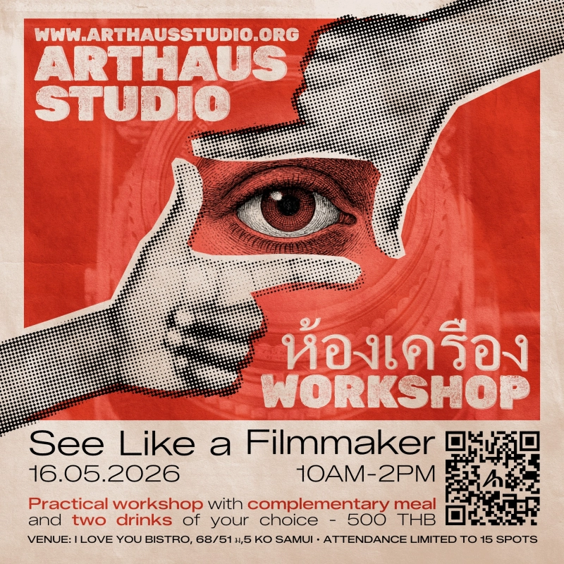 See Like A Filmmaker