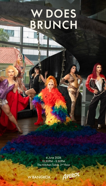 W Drag Brunch | Pride Edition