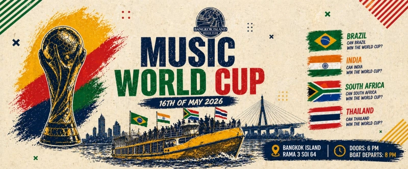Music World Cup