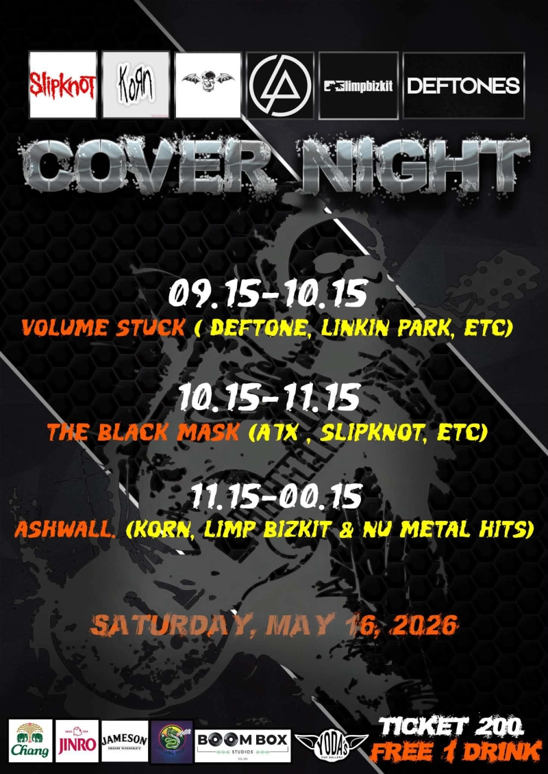 Cover Night