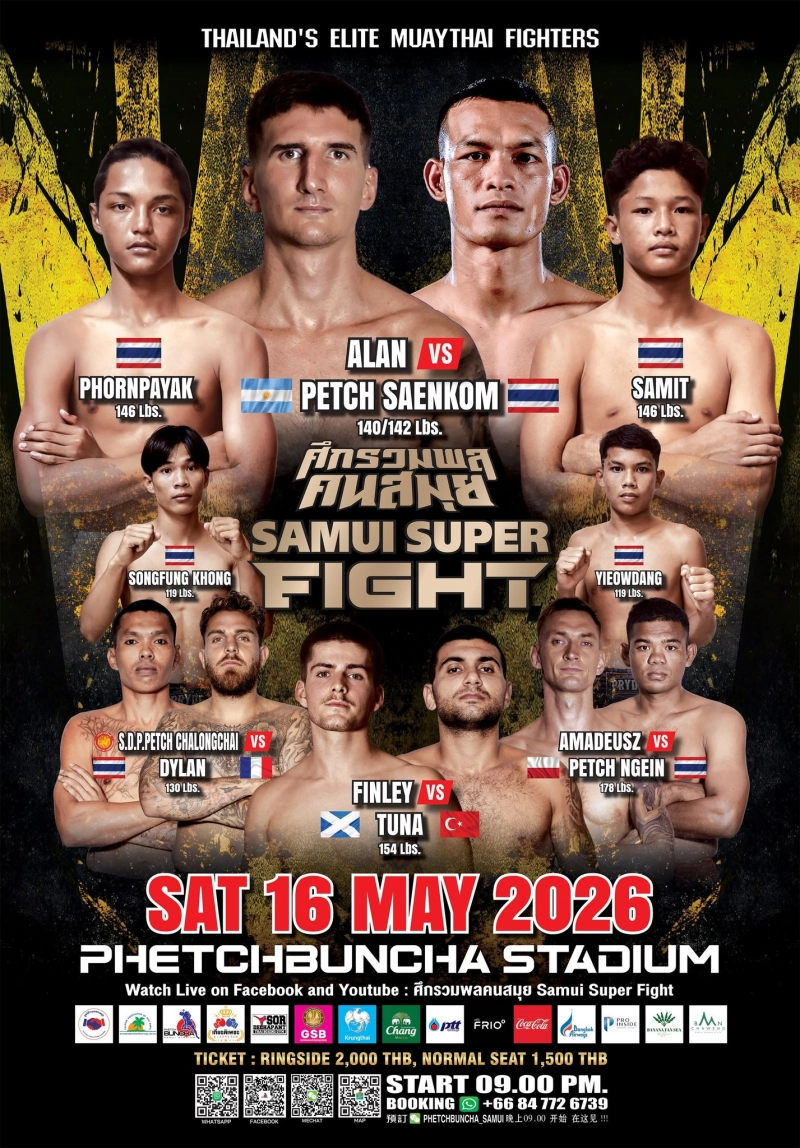 Samui Super Fight