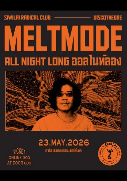 Meltmode All Night Long