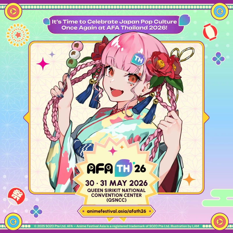 Anime Festival Asia