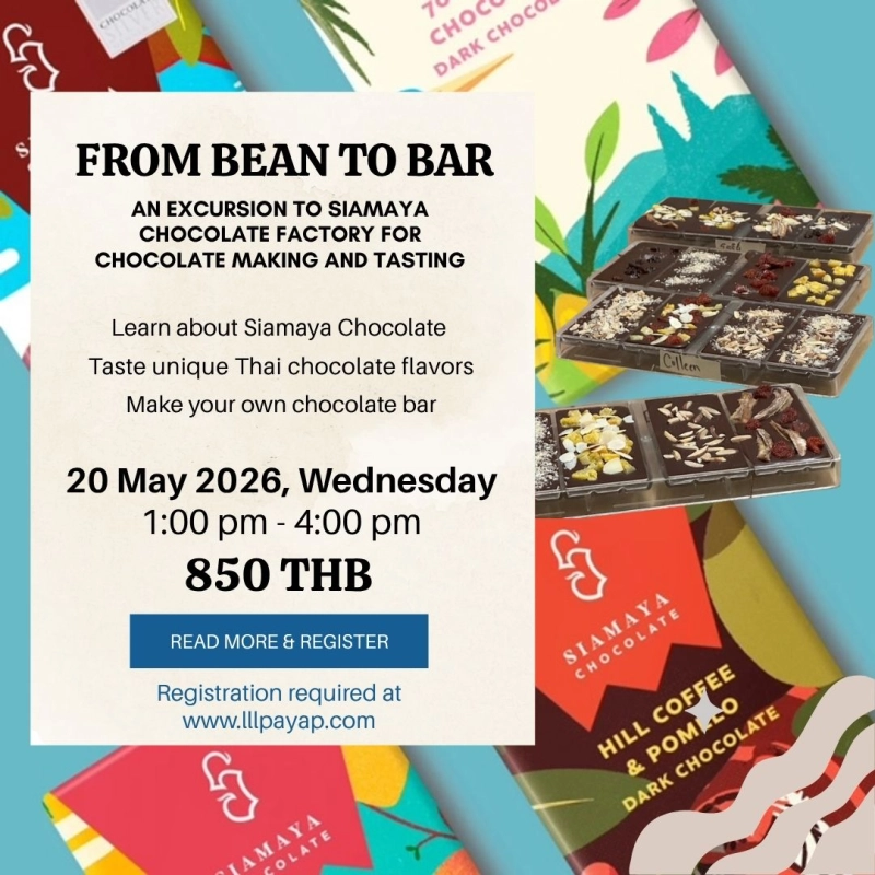 From Bean to Bar