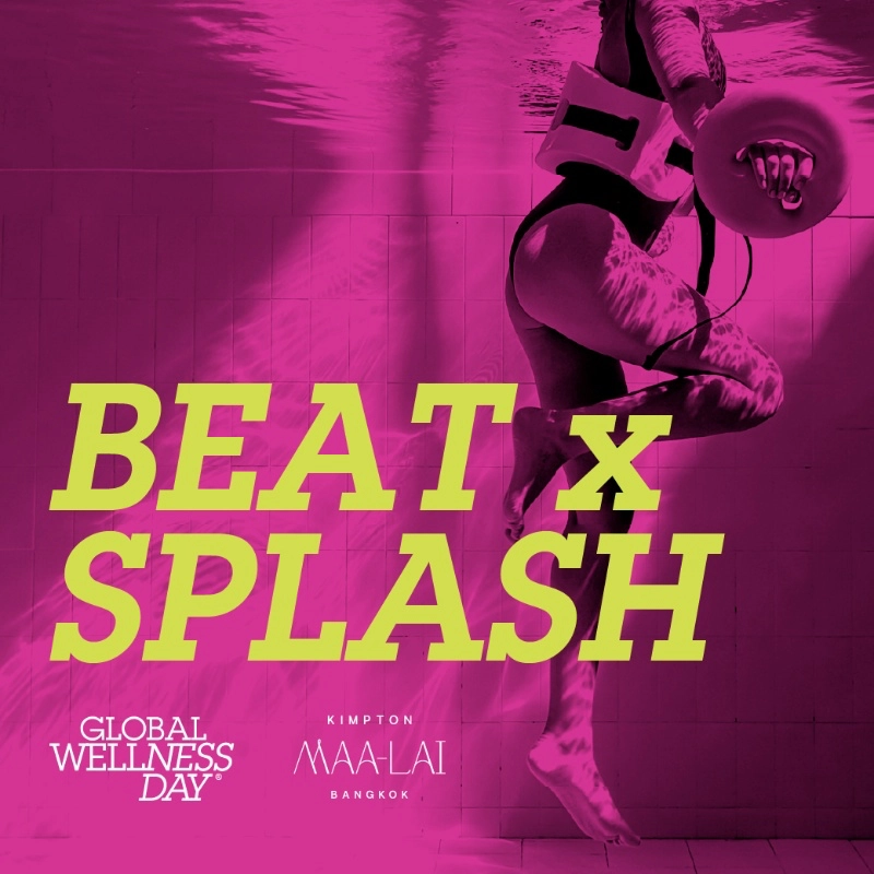 Beat X Splash