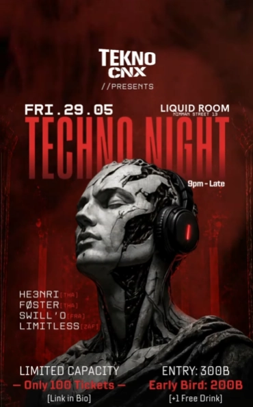 Rolling Techno Night