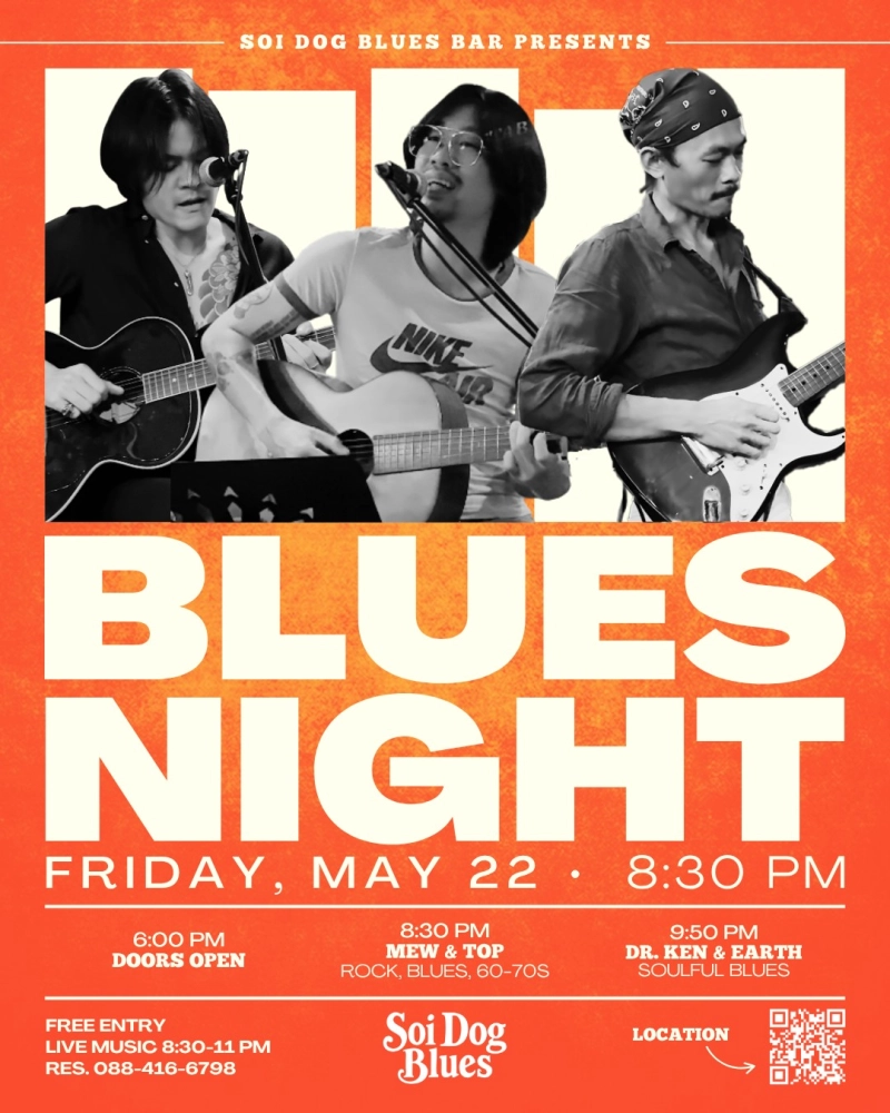 Blues Night