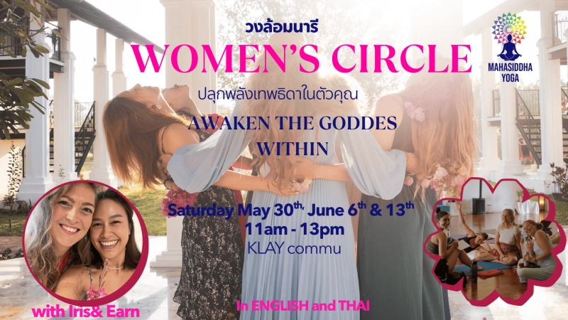 Womens Circle