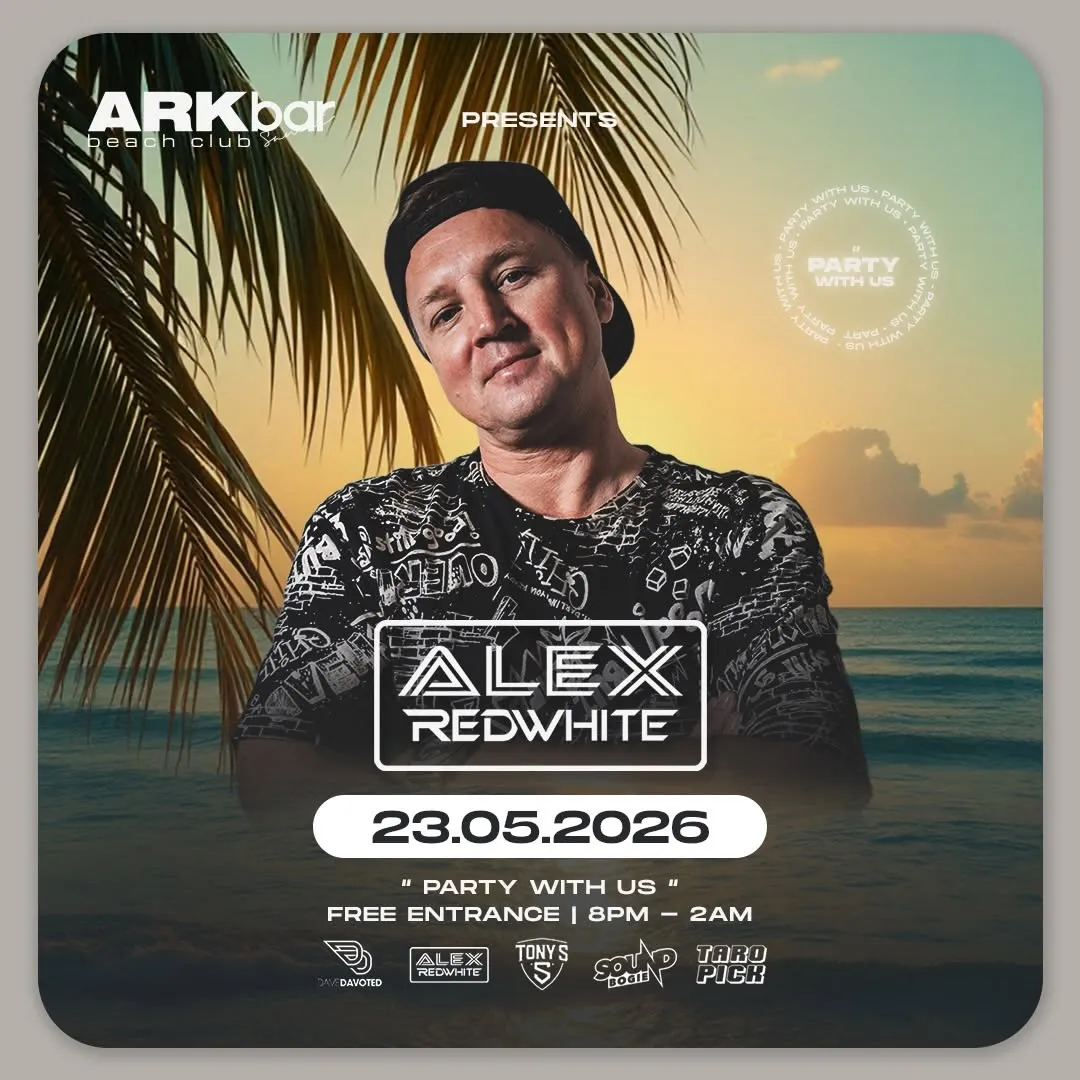 DJ Alex Redwhite