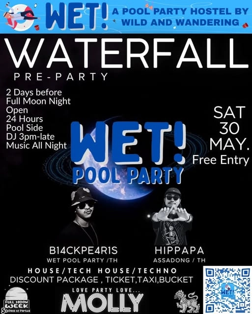 Waterfall Pre-Party