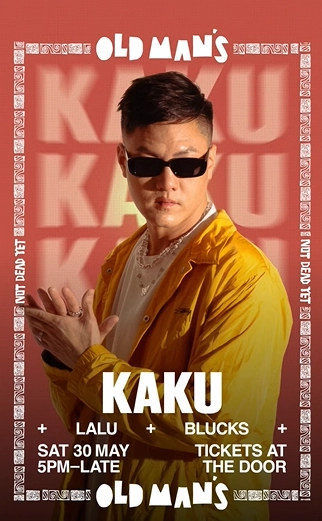 Dj Kaku