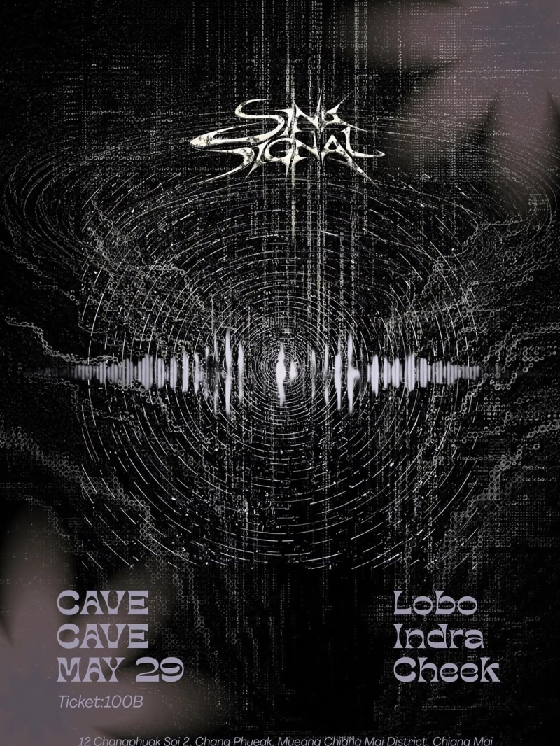 Sink Signal
