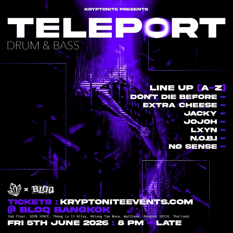 Teleport Drum and Bass