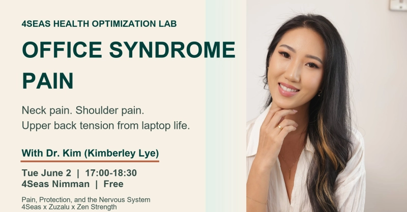 Office Syndrome Pain w/ Dr. Kim