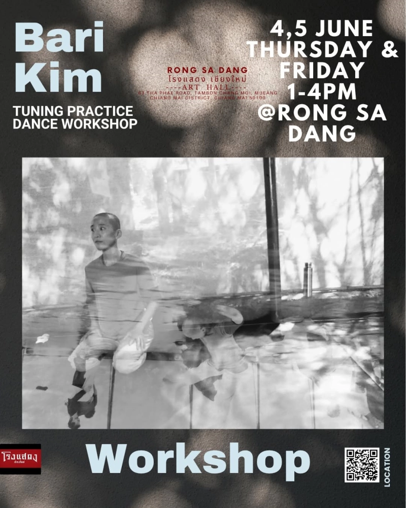 Tuning Practice - Dance Workshop