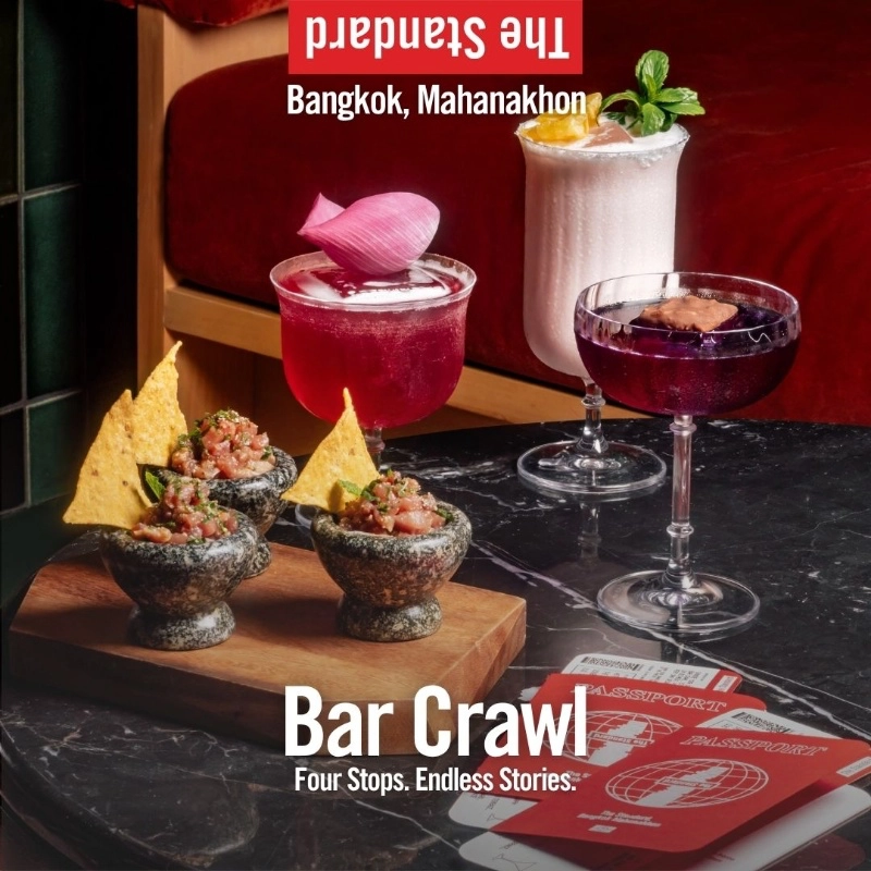 The Standard Bar Crawl