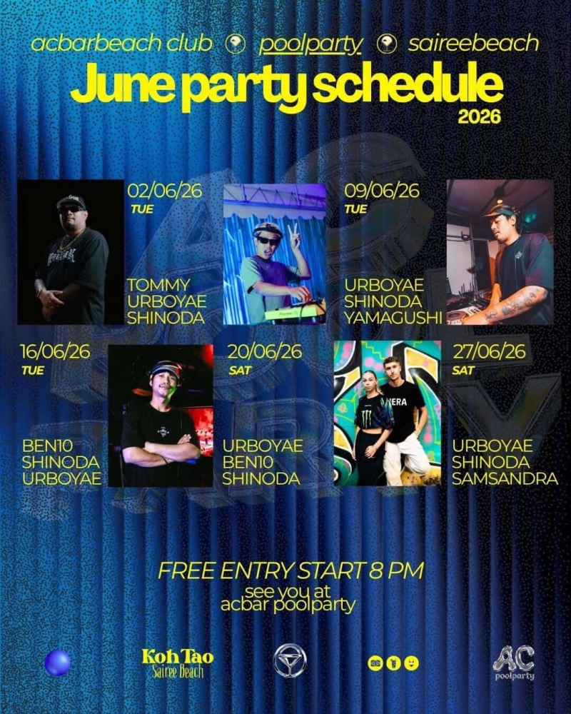 AC Pool  Party