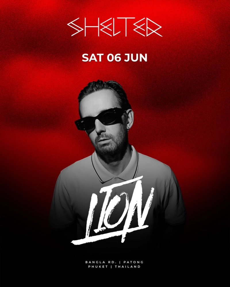 DJ Lion