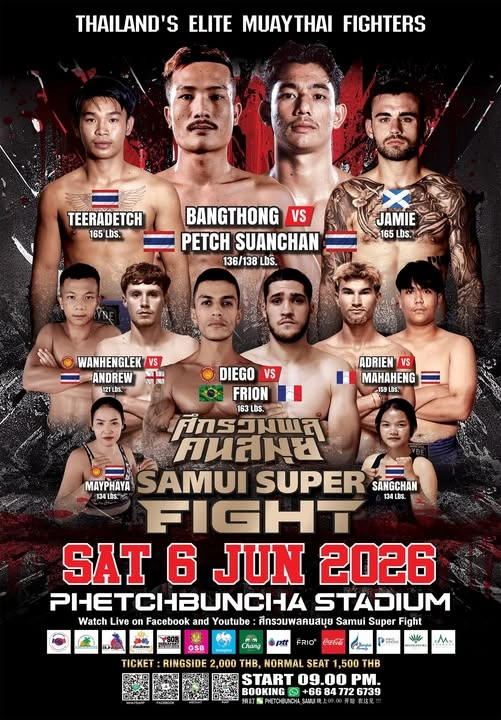 Samui Super Fight
