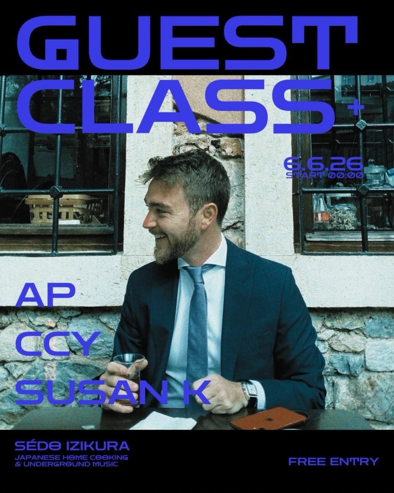 Guest Class+