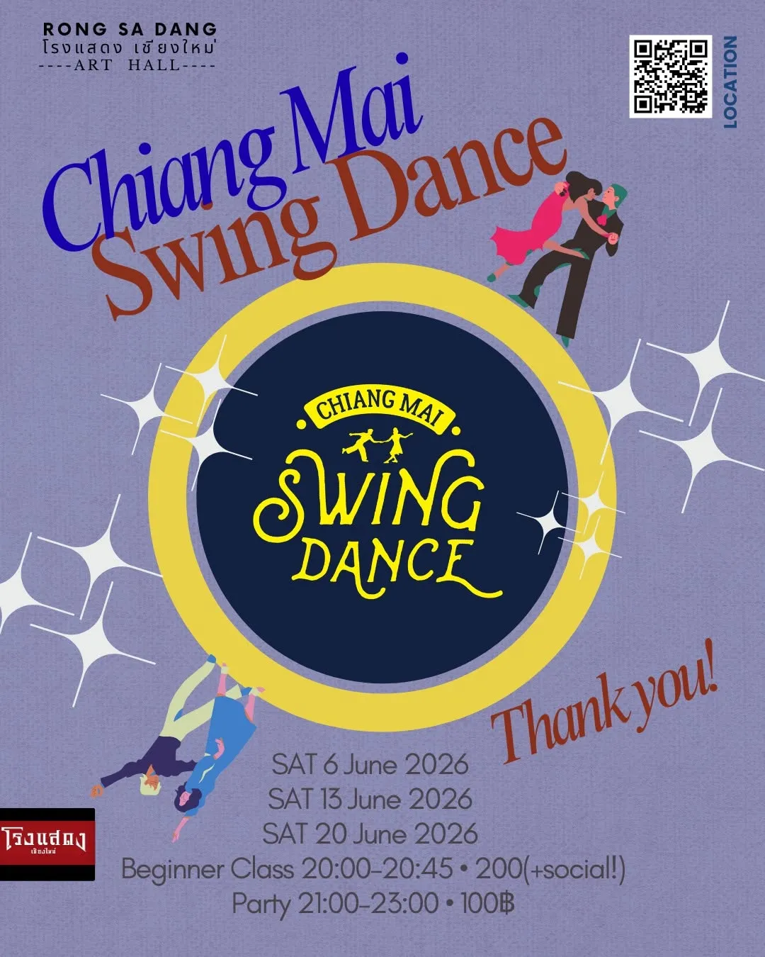 Swing Dance