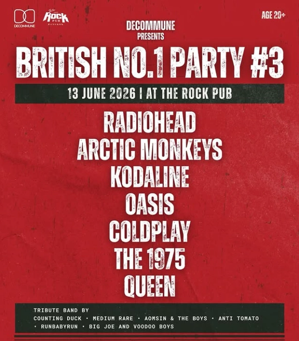 British No.1 Party #3 Tribute Festival
