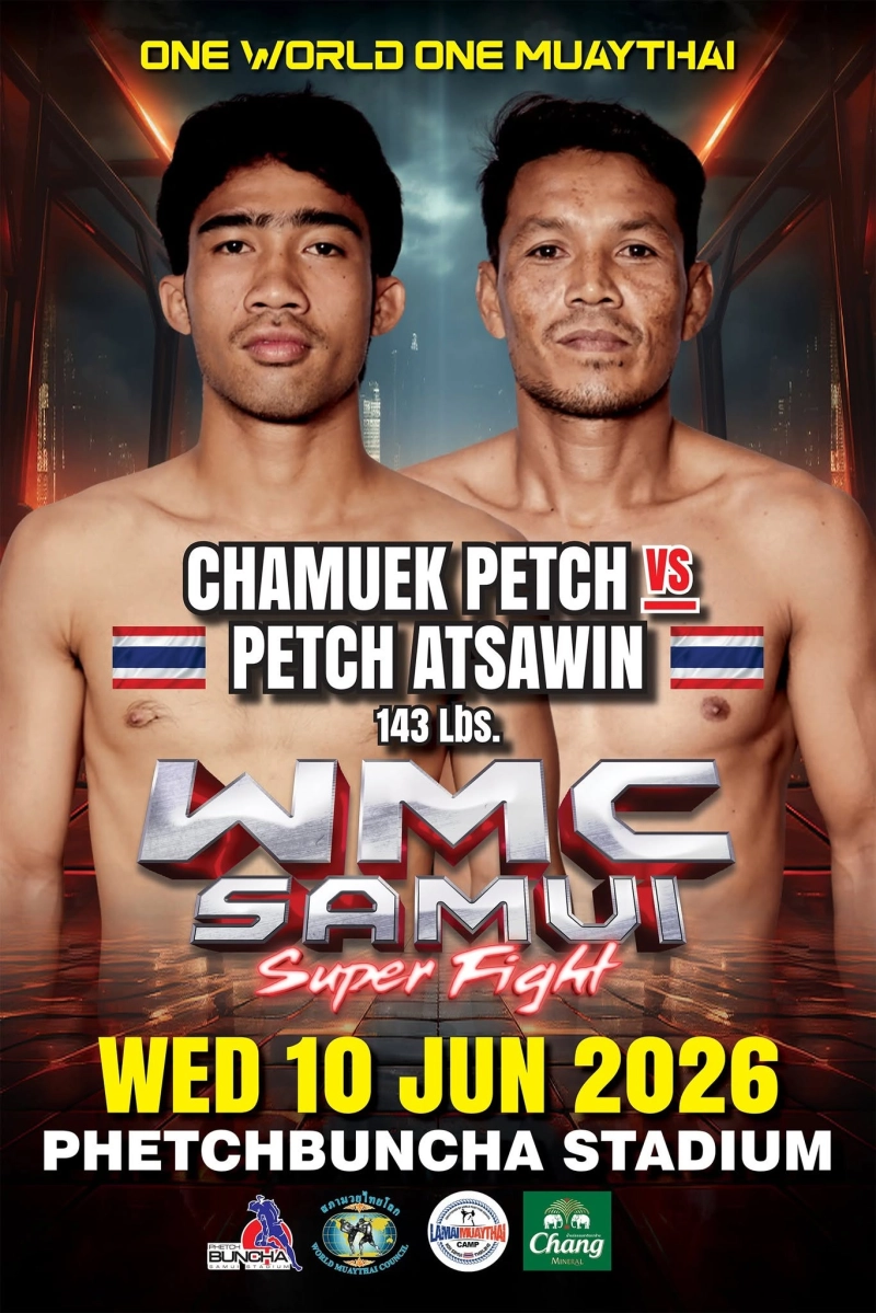 WMC Samui Super Fight