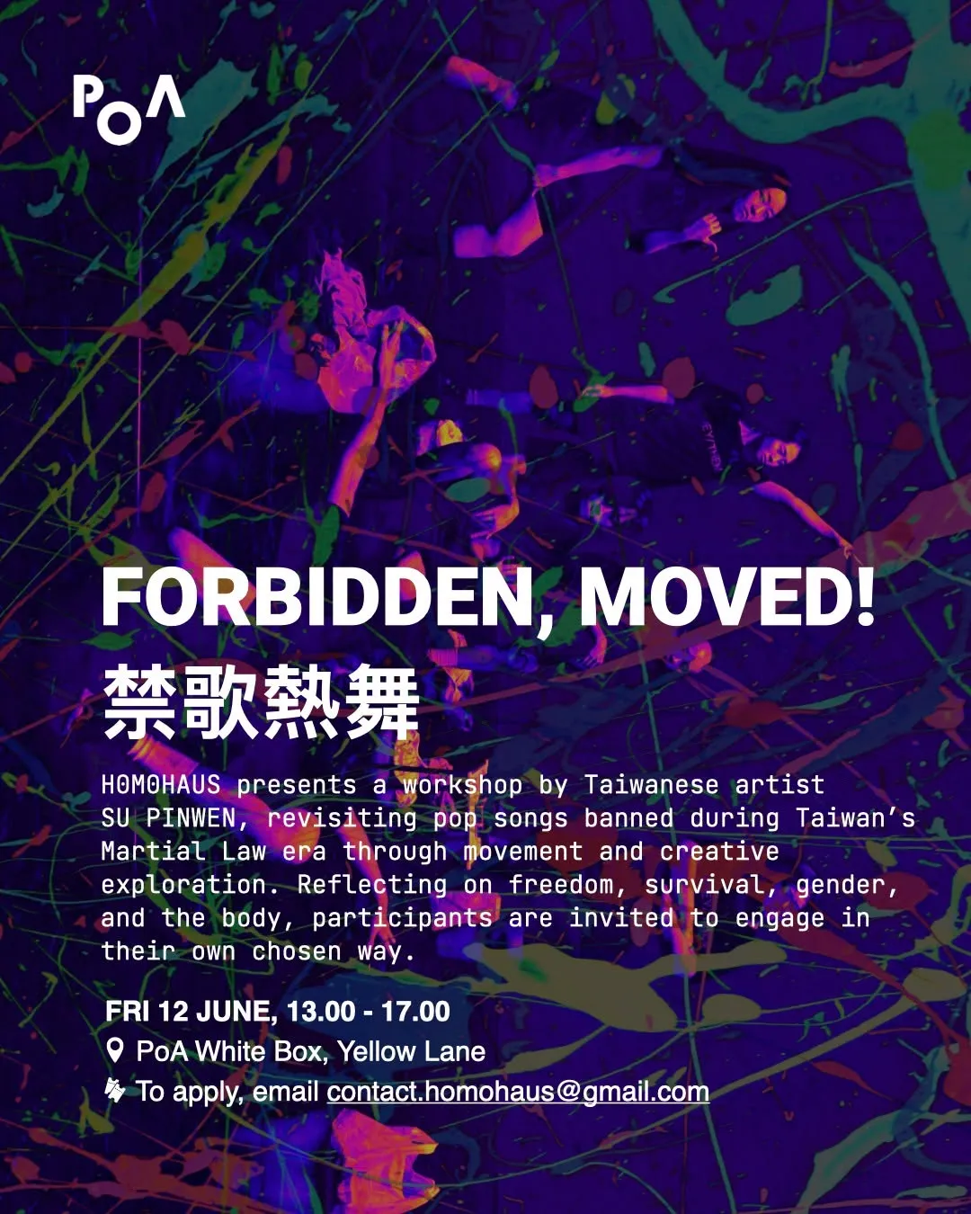 Forbidden, Moved!