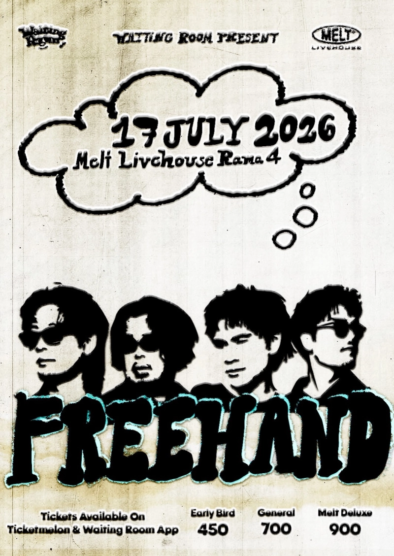 Waiting Room Presents FREEHAND
