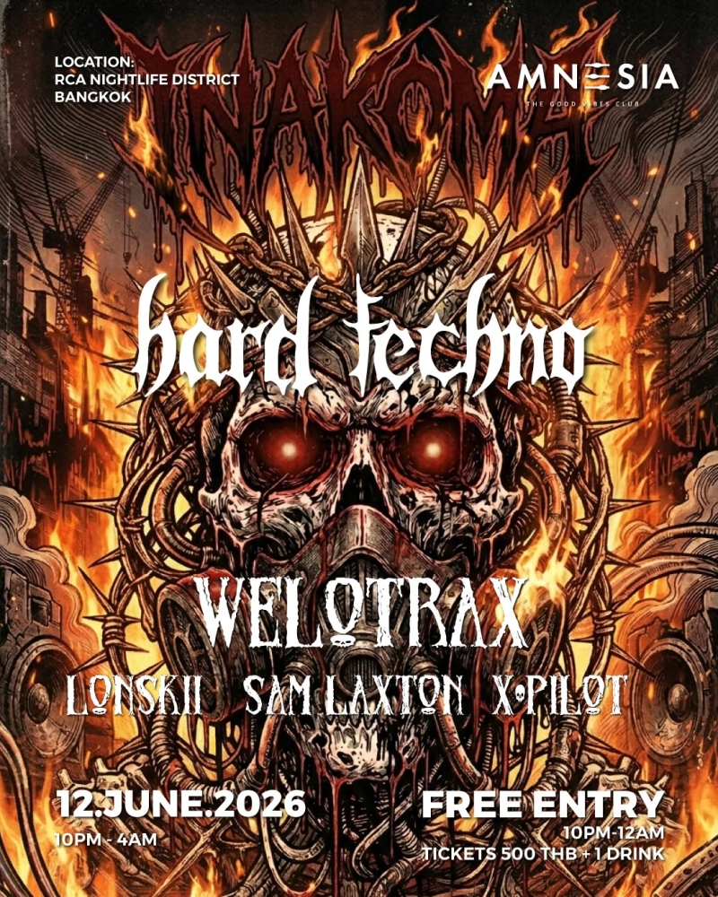 Hard Techno Night