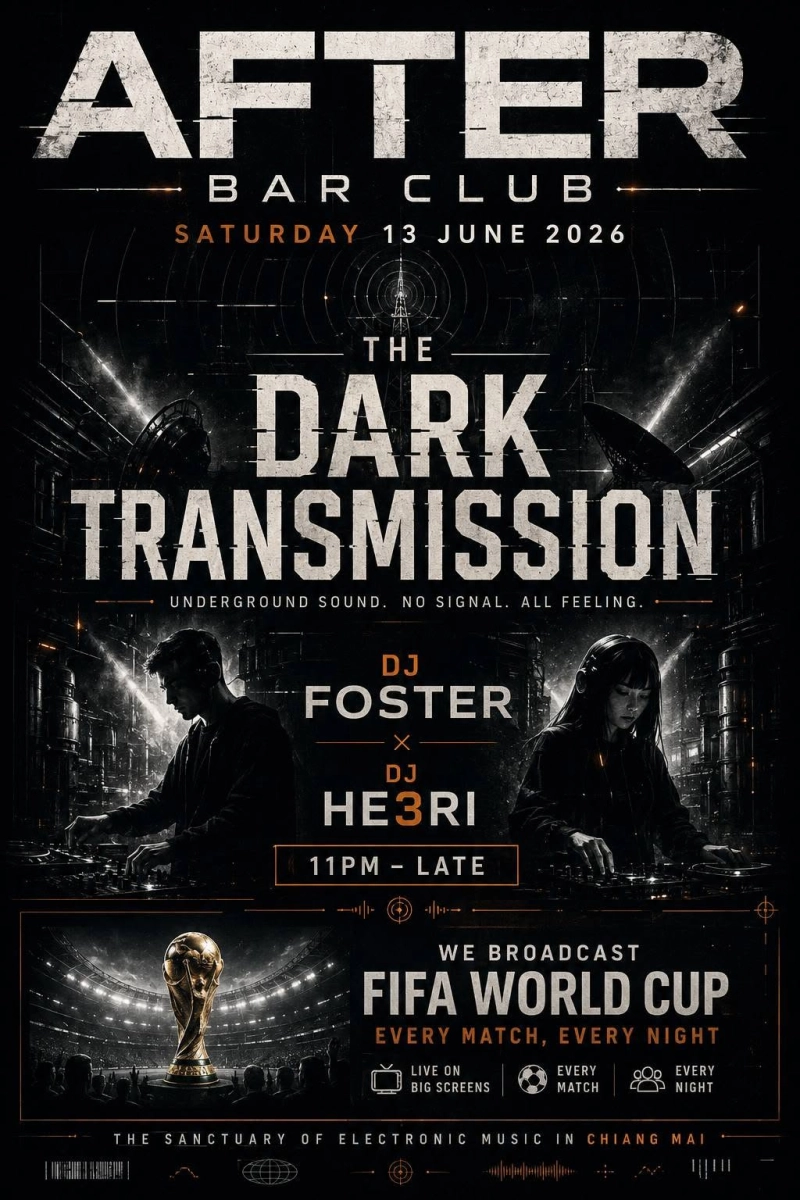 The Dark Transmission