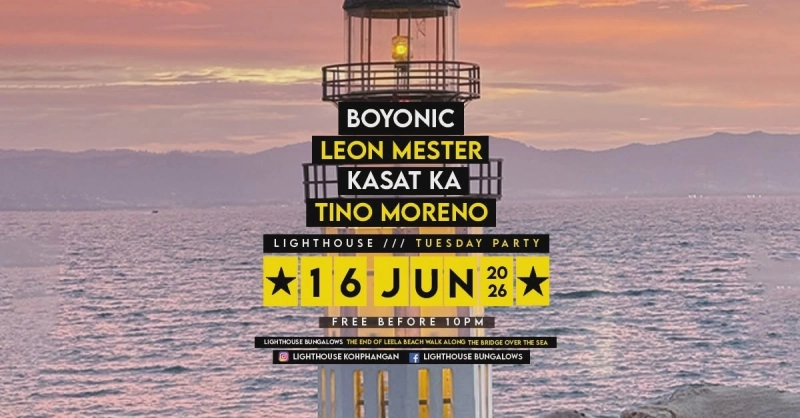 Lighthouse Party Night
