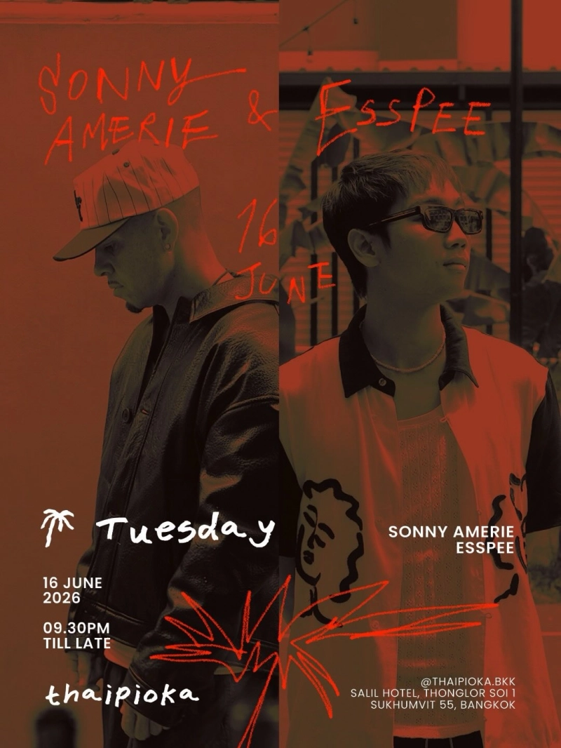 Sonny Amerie & Esspee