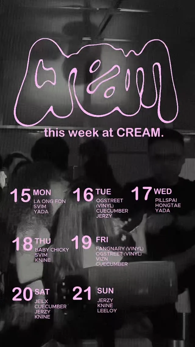 Cream Club DJ Night