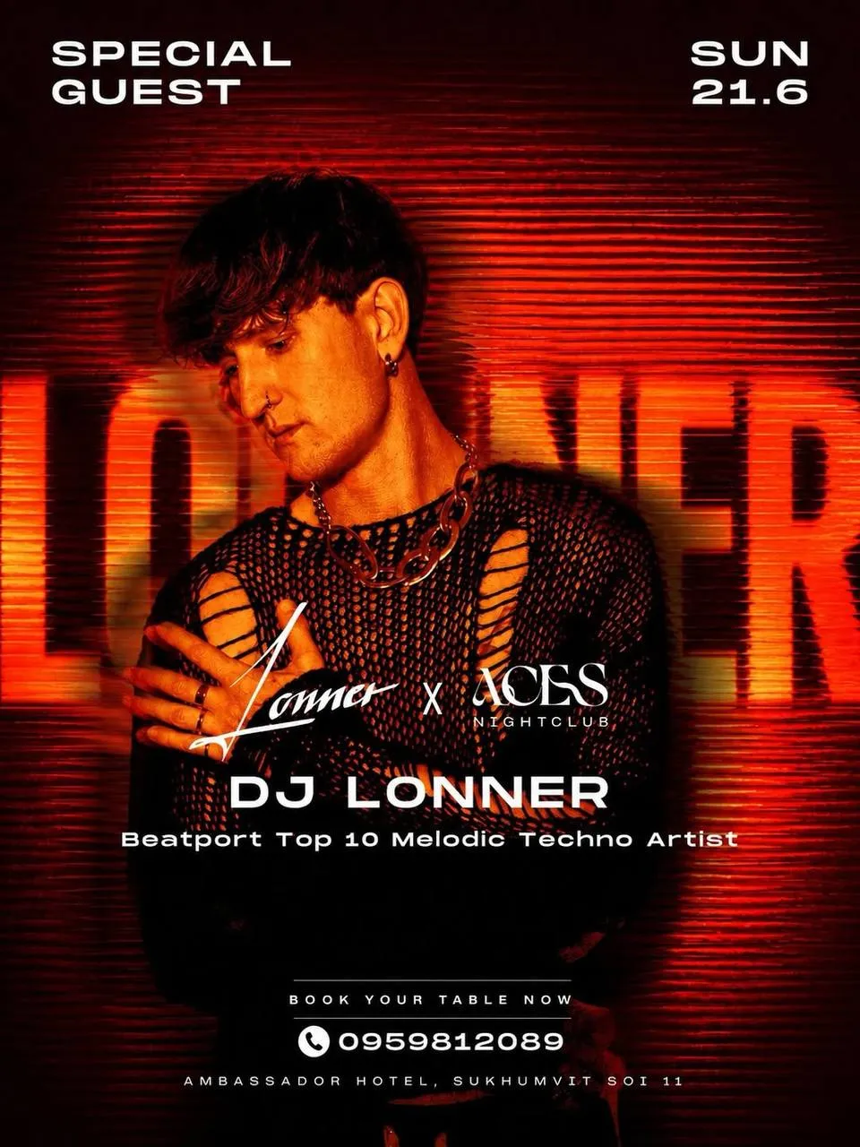 DJ Lonner