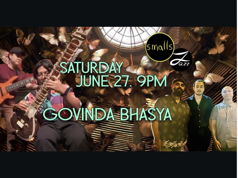 Govinda Bhasya