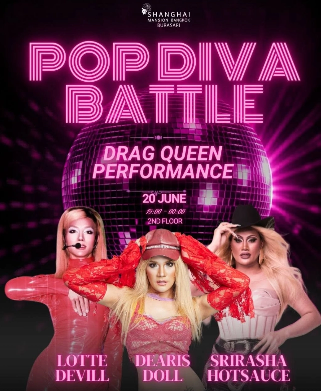 Pop Diva Battle