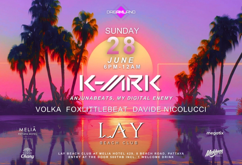 Dreamland Pool Party