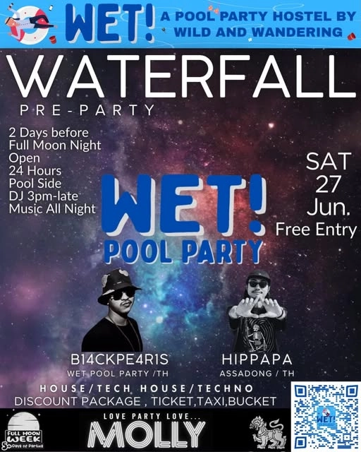 Wet Pool Party