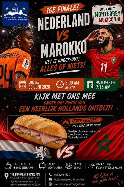 Netherlands vs Moroco