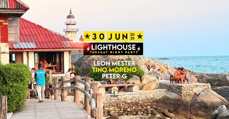Lighthouse Tuesday Night Party