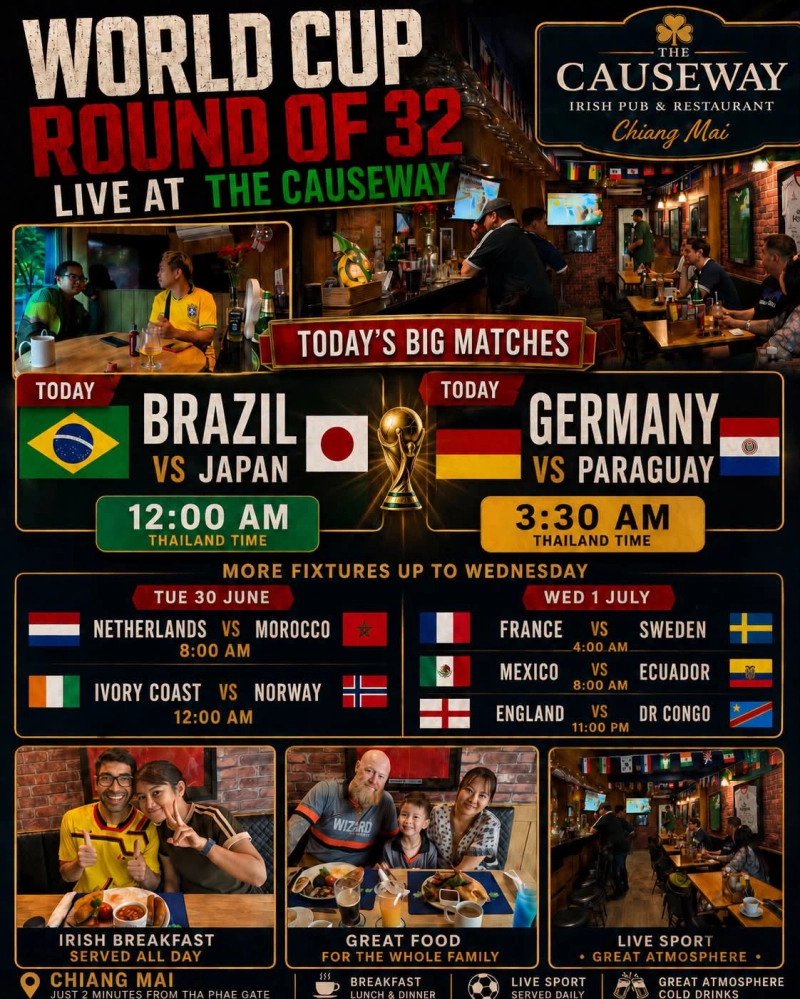 World Cup Live Screening