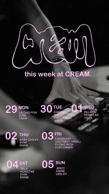Cream Club DJ Night